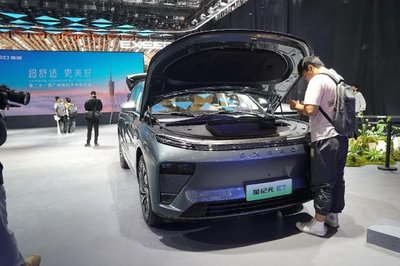 2023广州车展:奇瑞集团16款新能源车型亮相